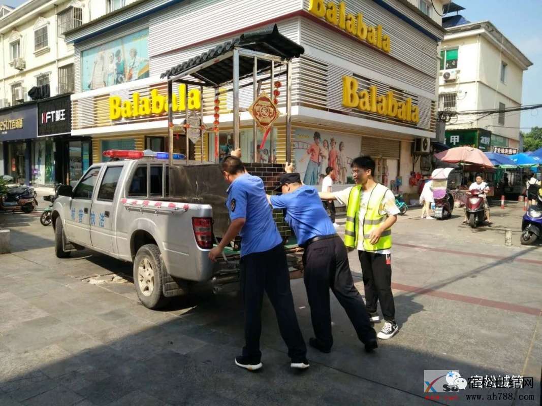 微信图片_20200814150439.jpg