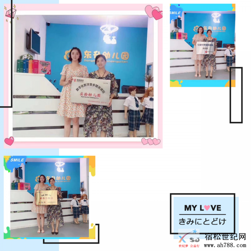 微信图片_20200814151218.png