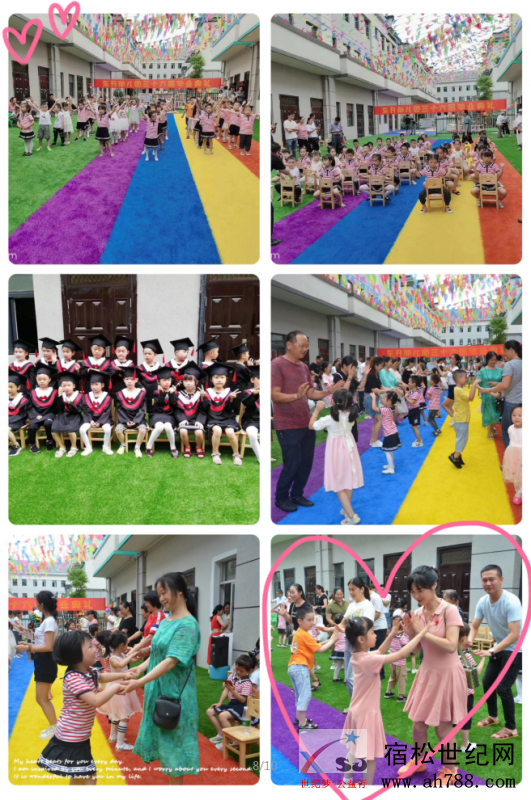微信图片_20200814151229.png