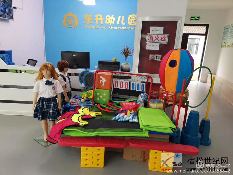 微信图片_20200814151239.png