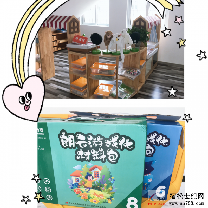 微信图片_20200814151234.png
