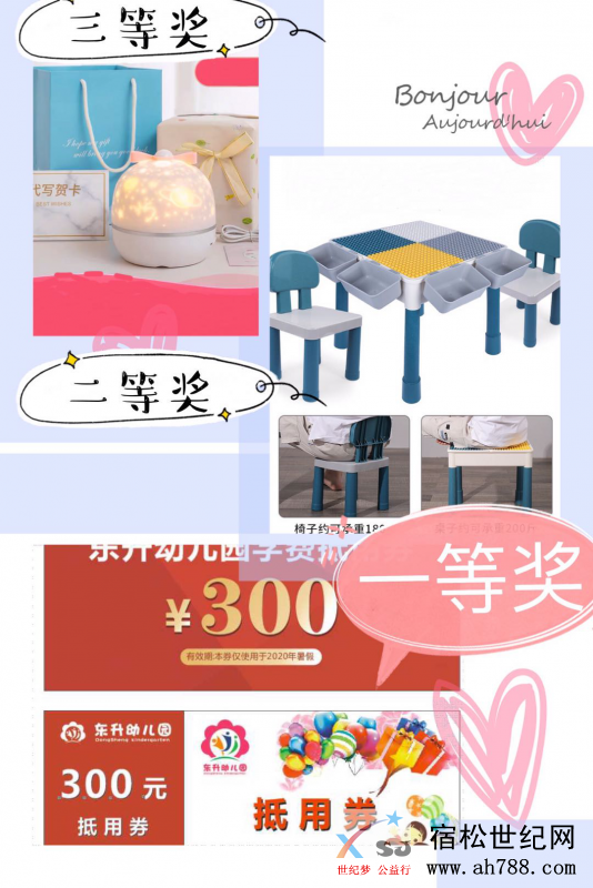 微信图片_20200814151300.png