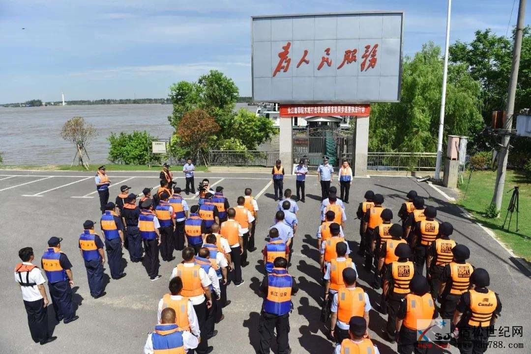 微信图片_20200815083138.jpg