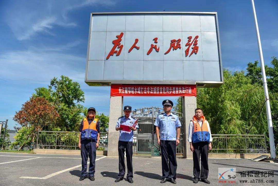 微信图片_20200815083143.jpg