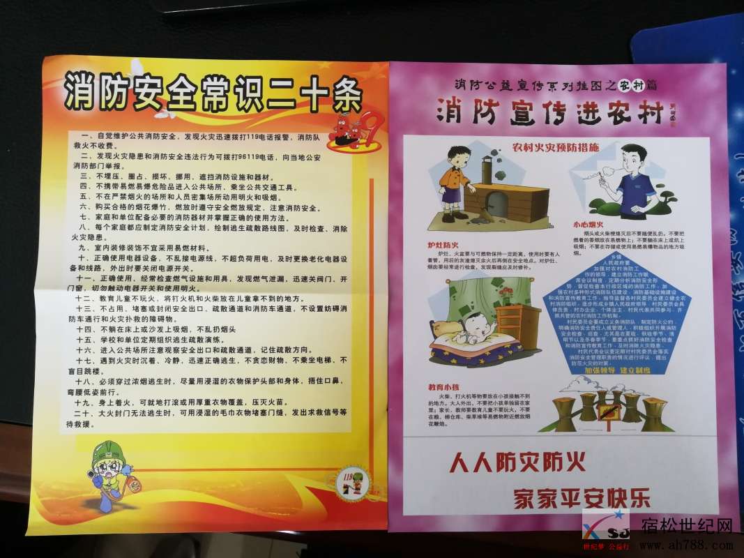 微信图片_20200815095937.jpg