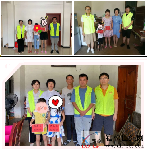 QQ截图20200815100424.png