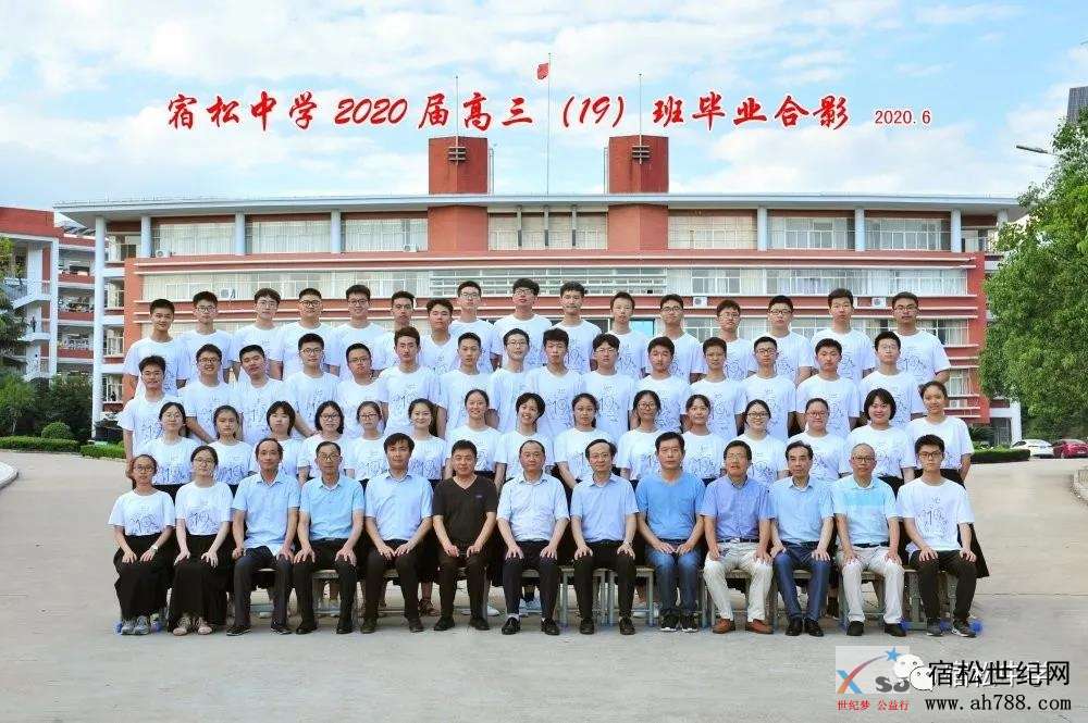 微信图片_20200815172122.jpg