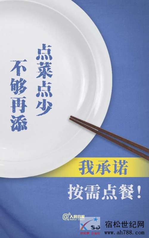 微信图片_20200816083315.jpg