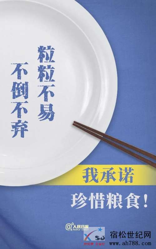 微信图片_20200816083307.jpg