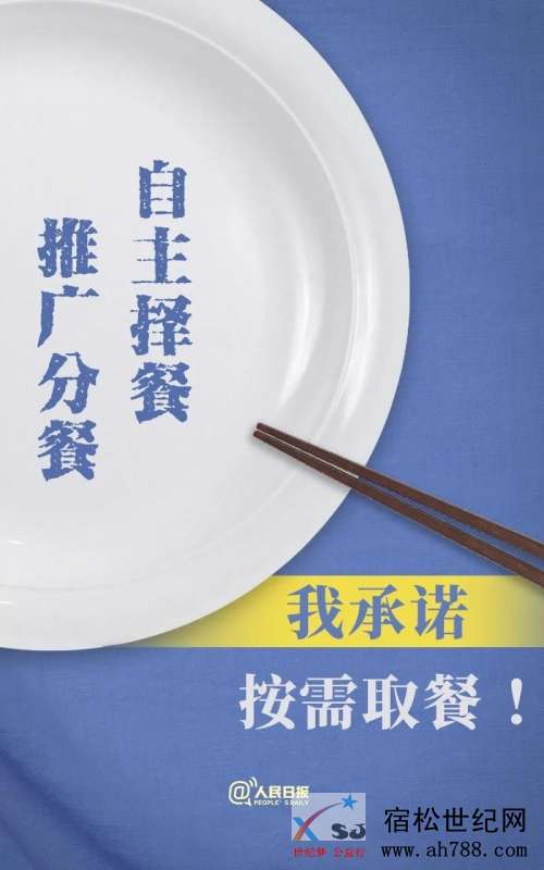 微信图片_20200816083318.jpg