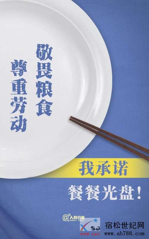 微信图片_20200816083331.jpg
