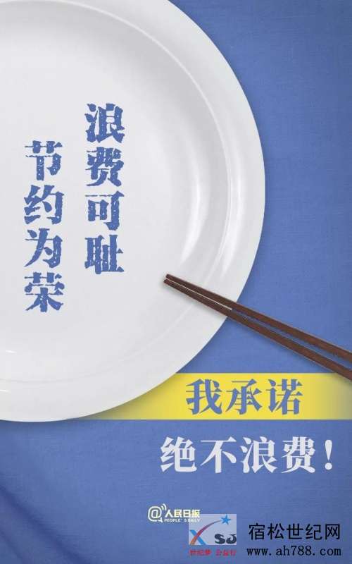 微信图片_20200816083334.jpg