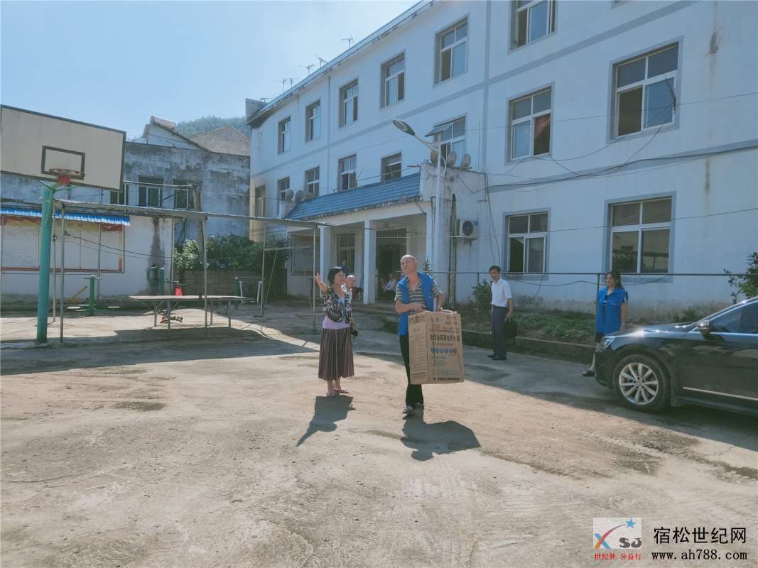 微信图片_20200816184144_副本.jpg