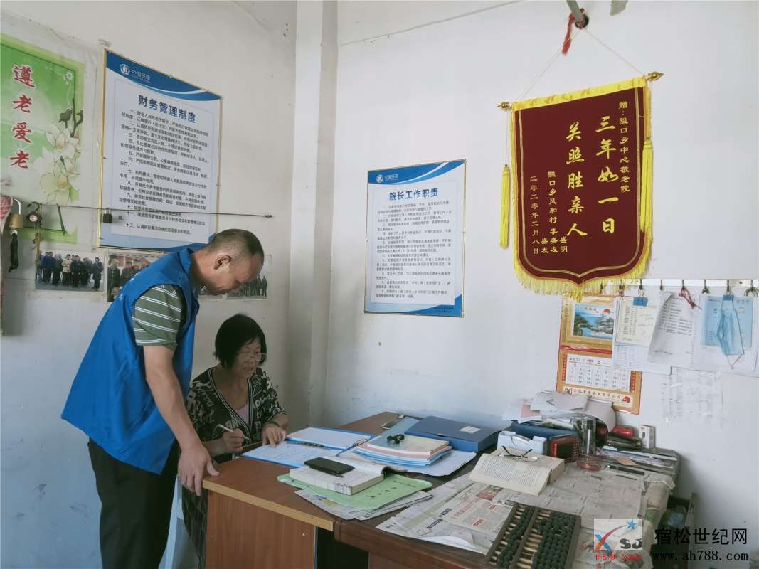 微信图片_20200816184141_副本.jpg