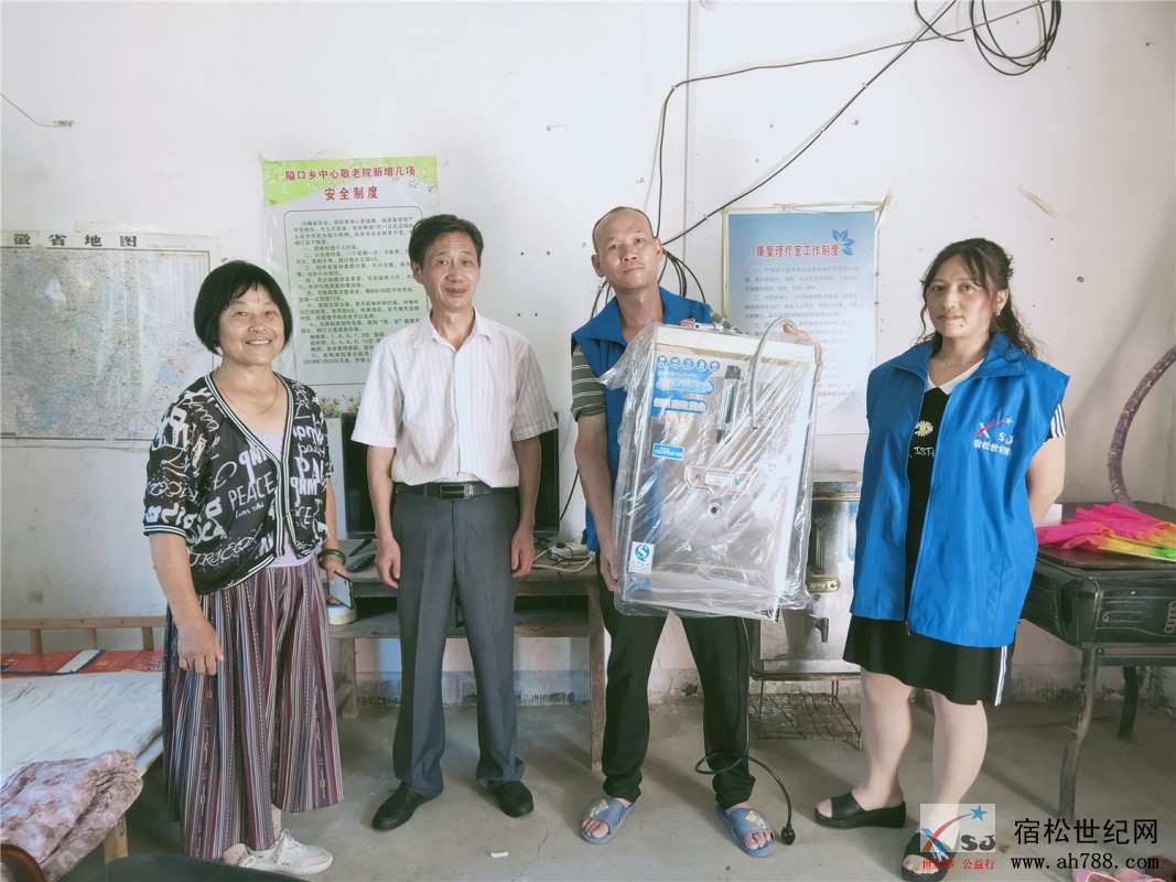 微信图片_20200816184317_副本.jpg