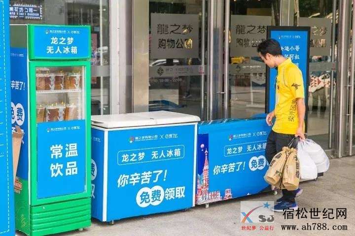 微信图片_20200817081614.jpg