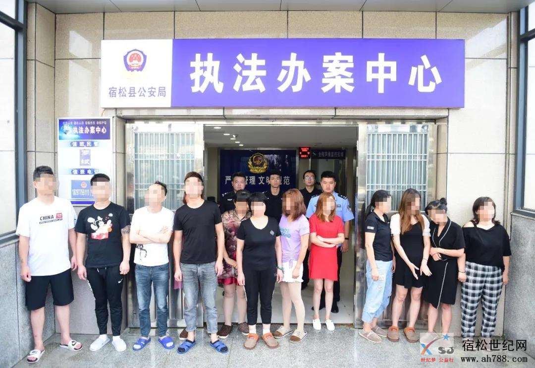 微信图片_20200817173151.jpg