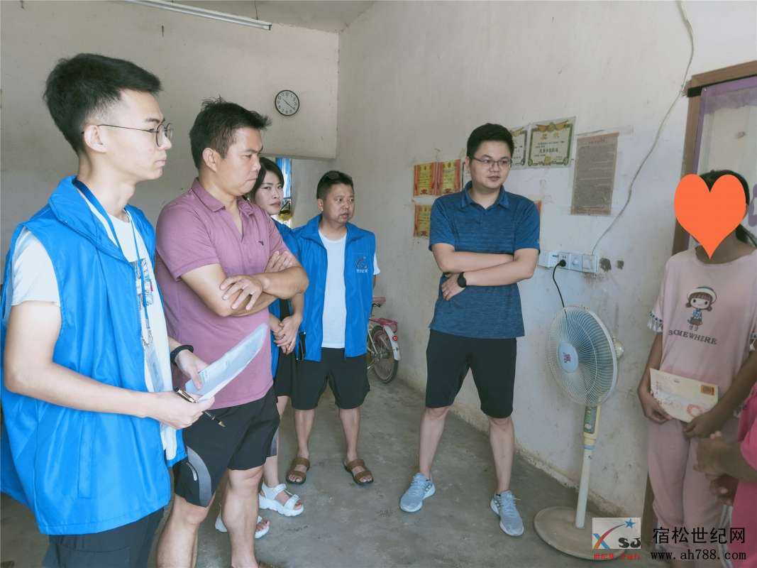 IMG20200817102157_副本.jpg