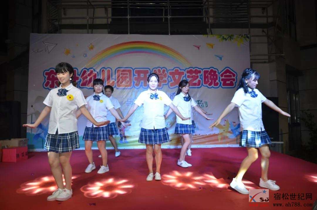 热烈祝贺东升幼儿园开学文艺晚会圆满落幕！ (7).jpg
