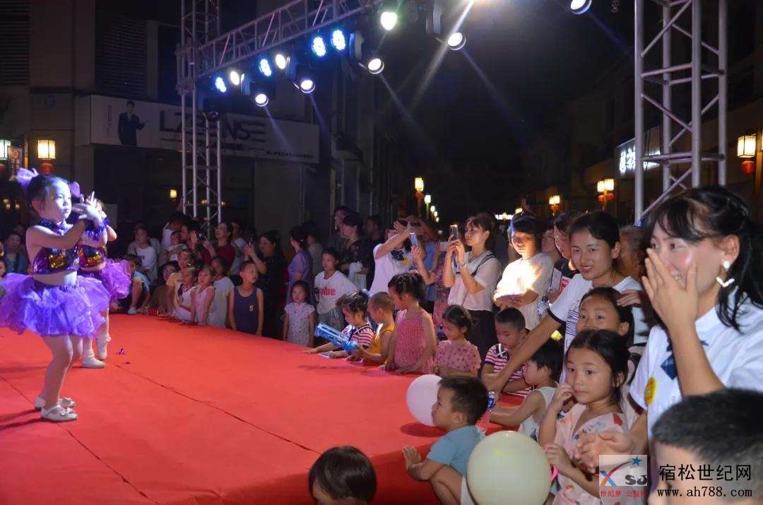 热烈祝贺东升幼儿园开学文艺晚会圆满落幕！ (20).jpg