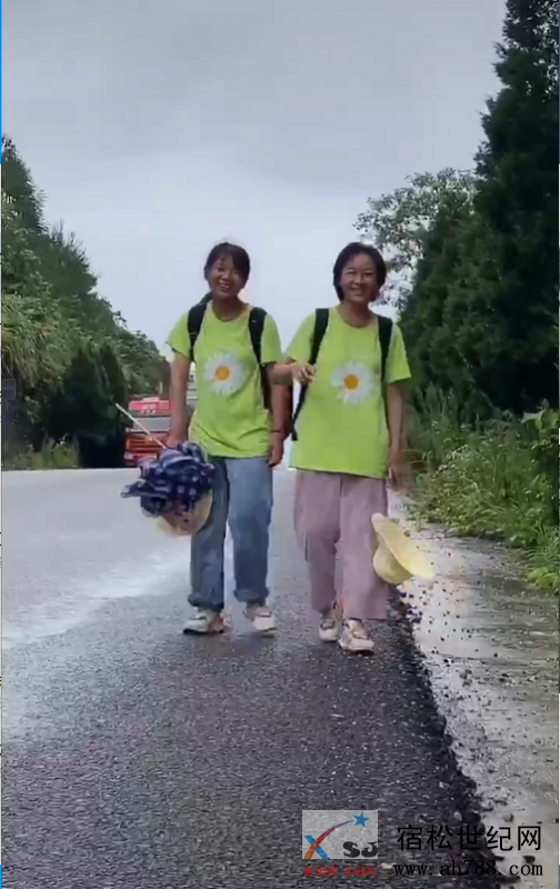 QQ截图20200818083526.png