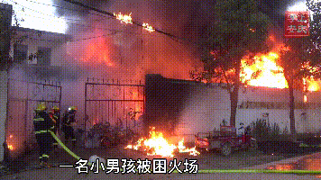微信图片_20200818095252.gif