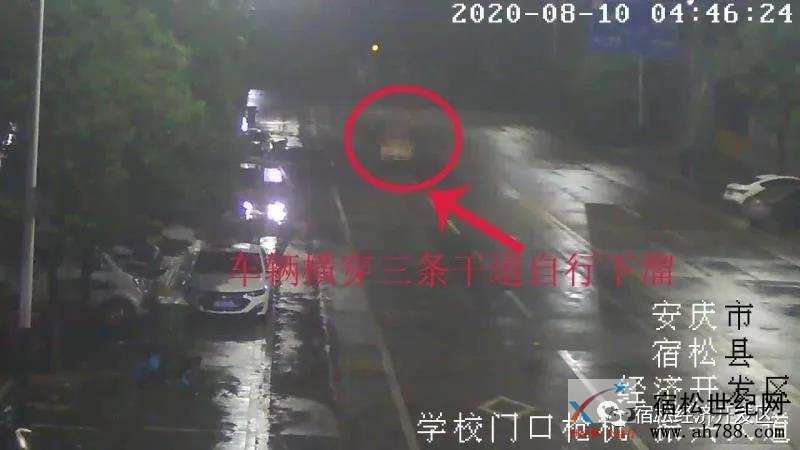 微信图片_20200818161255.jpg