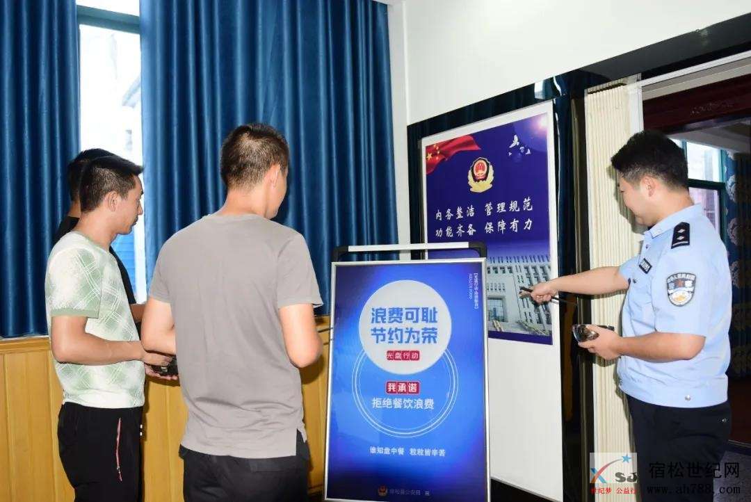 微信图片_20200819081540.jpg