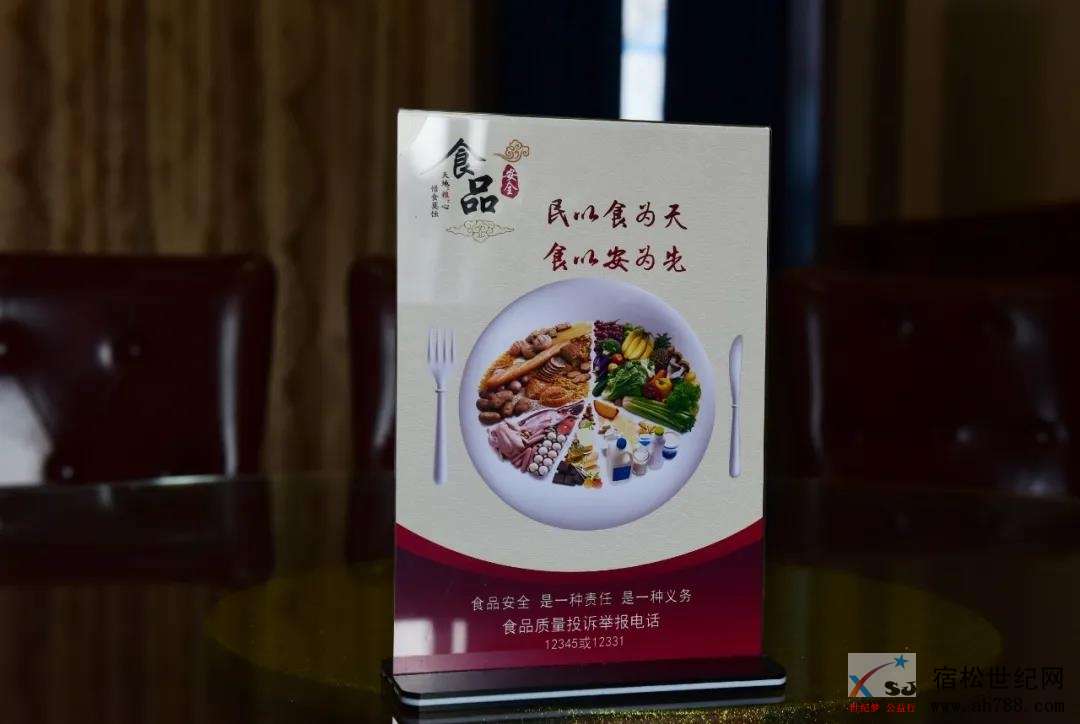 微信图片_20200819081534.jpg