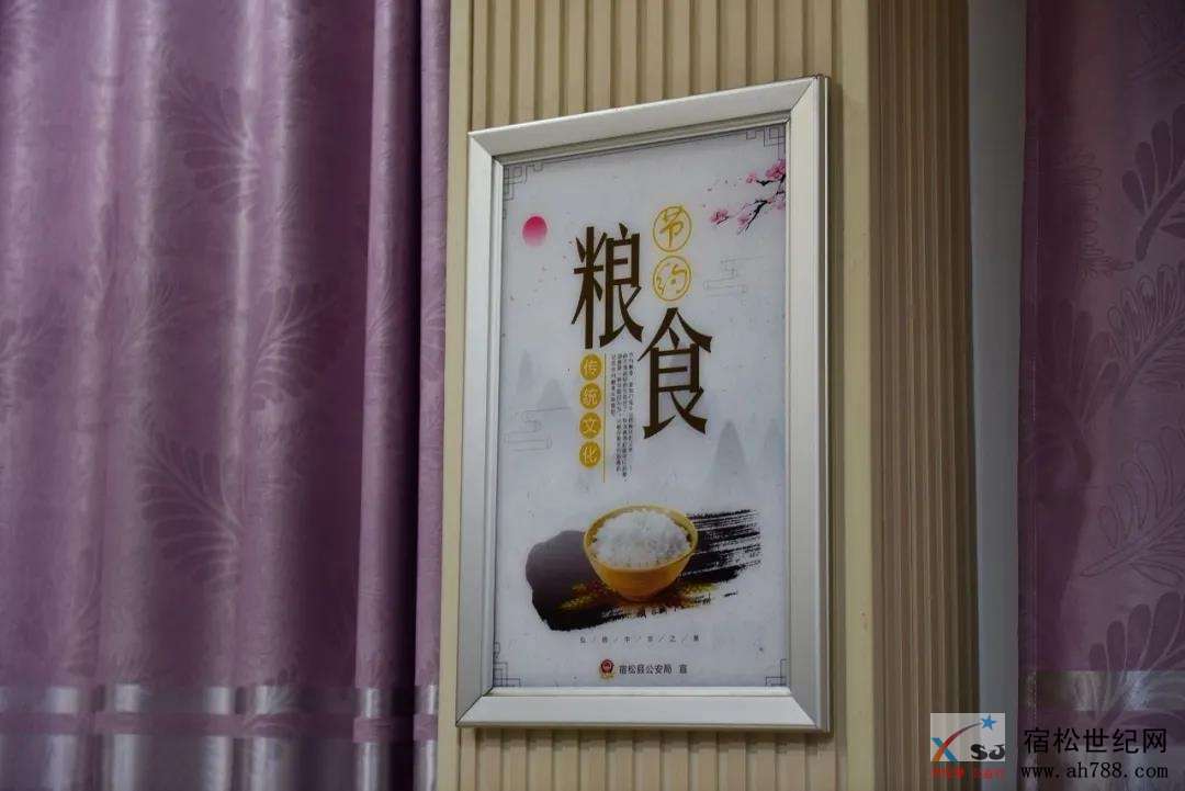 微信图片_20200819081537.jpg