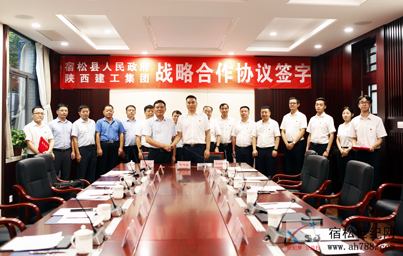 微信图片_20200820105941.png