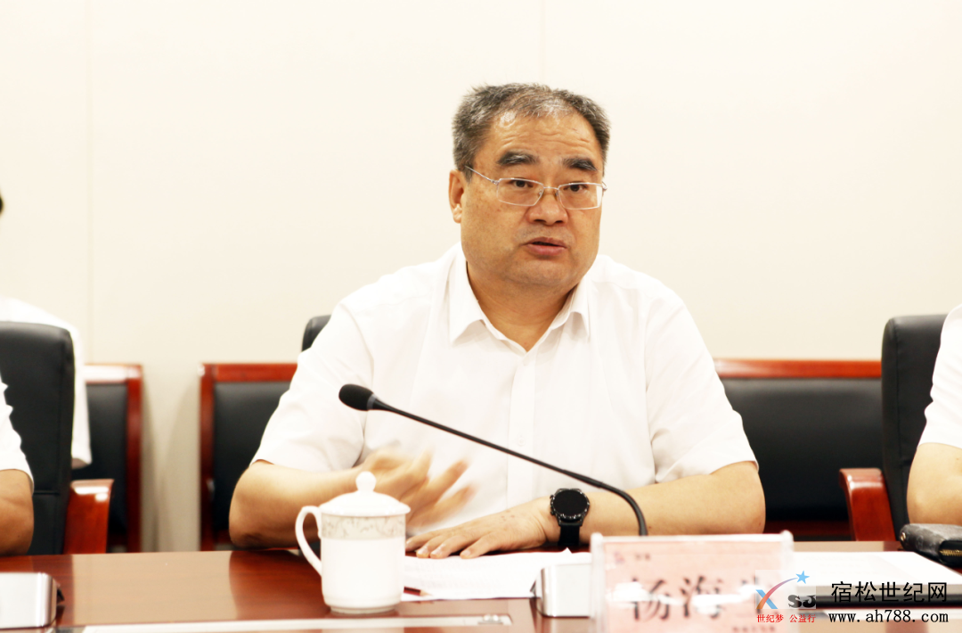 微信图片_20200820105957.png