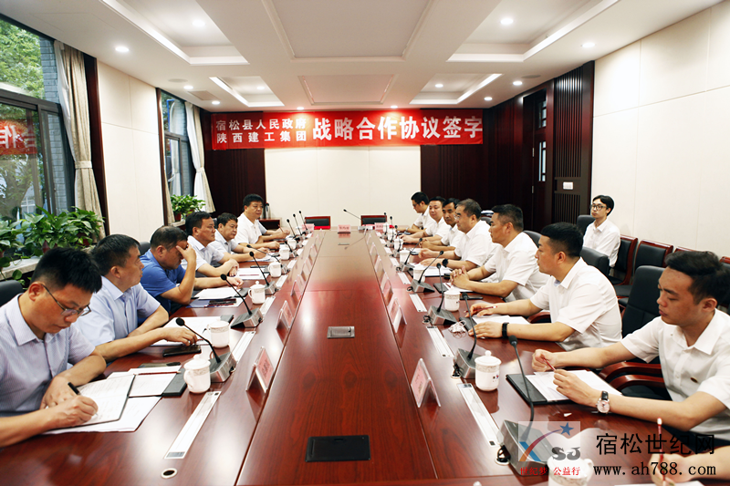 微信图片_20200820110007.png