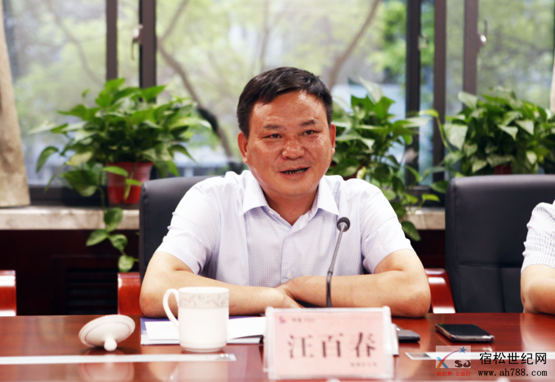 微信图片_20200820110003.png
