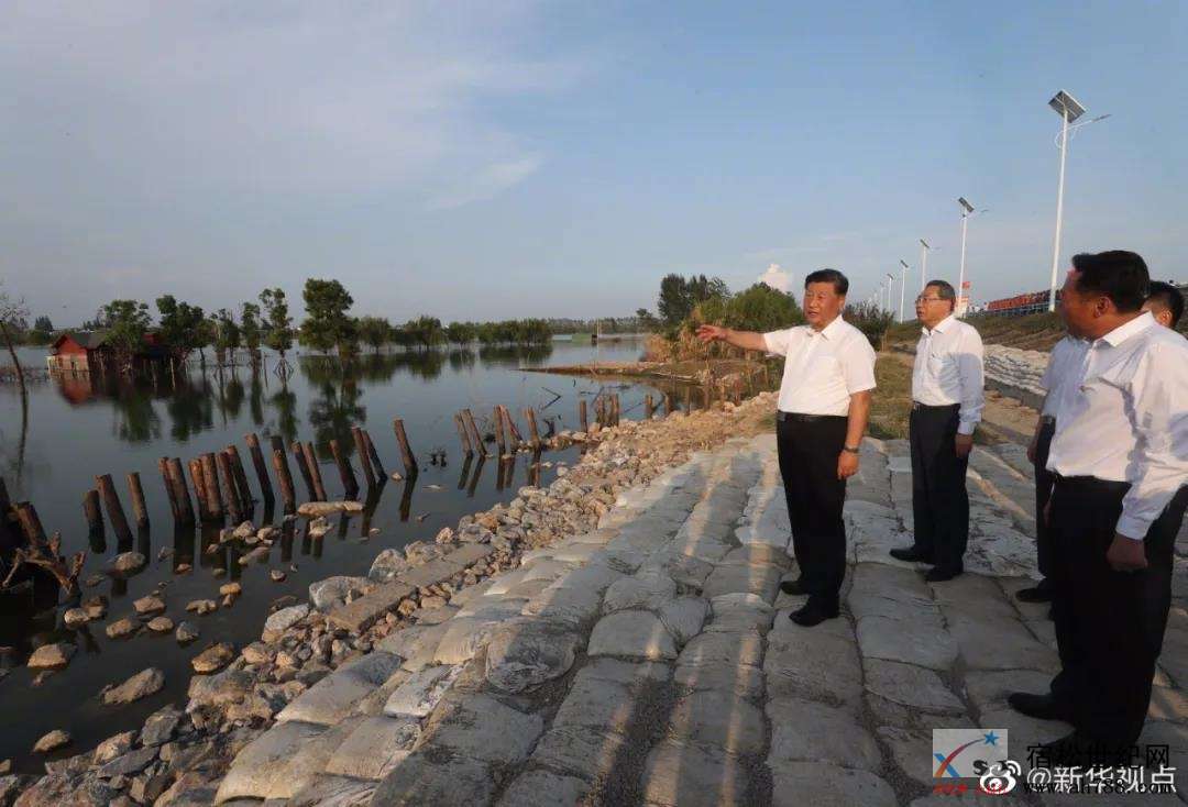 微信图片_20200820153416.jpg