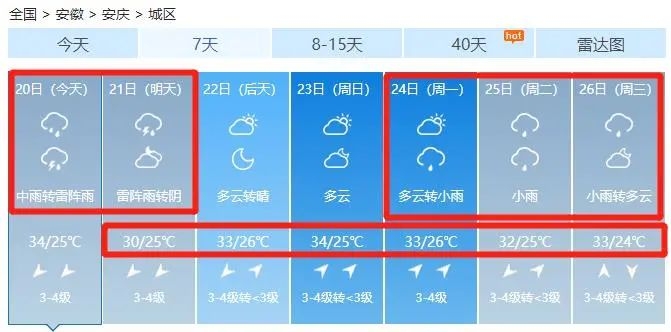 微信图片_20200820153953.jpg