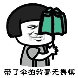 微信图片_20200820153956.jpg