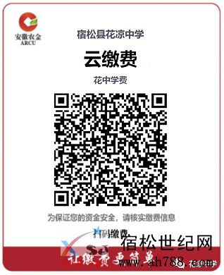 微信图片_20200821165850.png