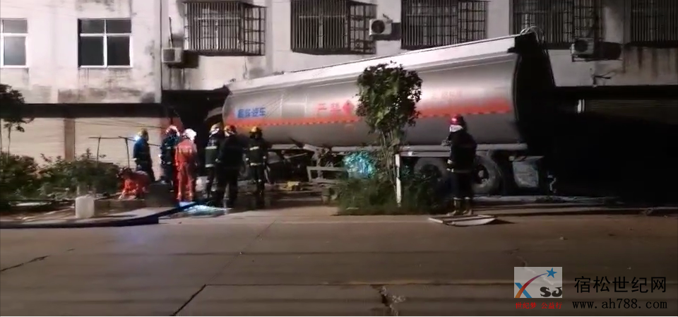 QQ截图20200822084756.png