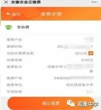 微信图片_20200823144750.jpg