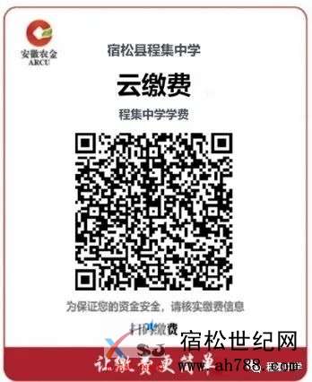 微信图片_20200823144602.jpg