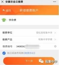 微信图片_20200823144605.jpg