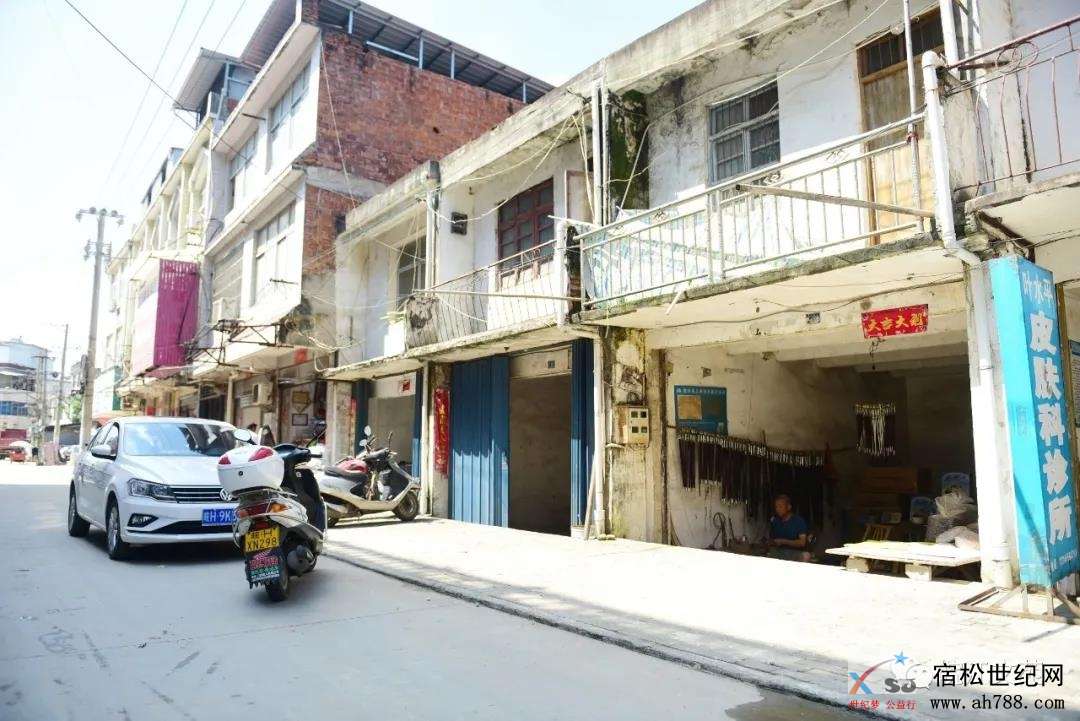 微信图片_20200823182121.jpg