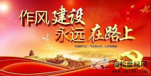 微信图片_20200824092230.jpg