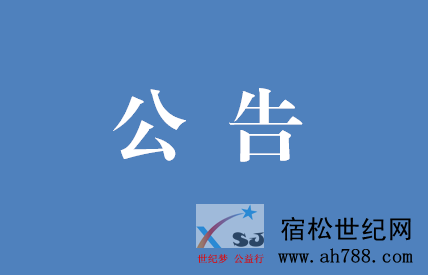 微信图片_20200825094217.png
