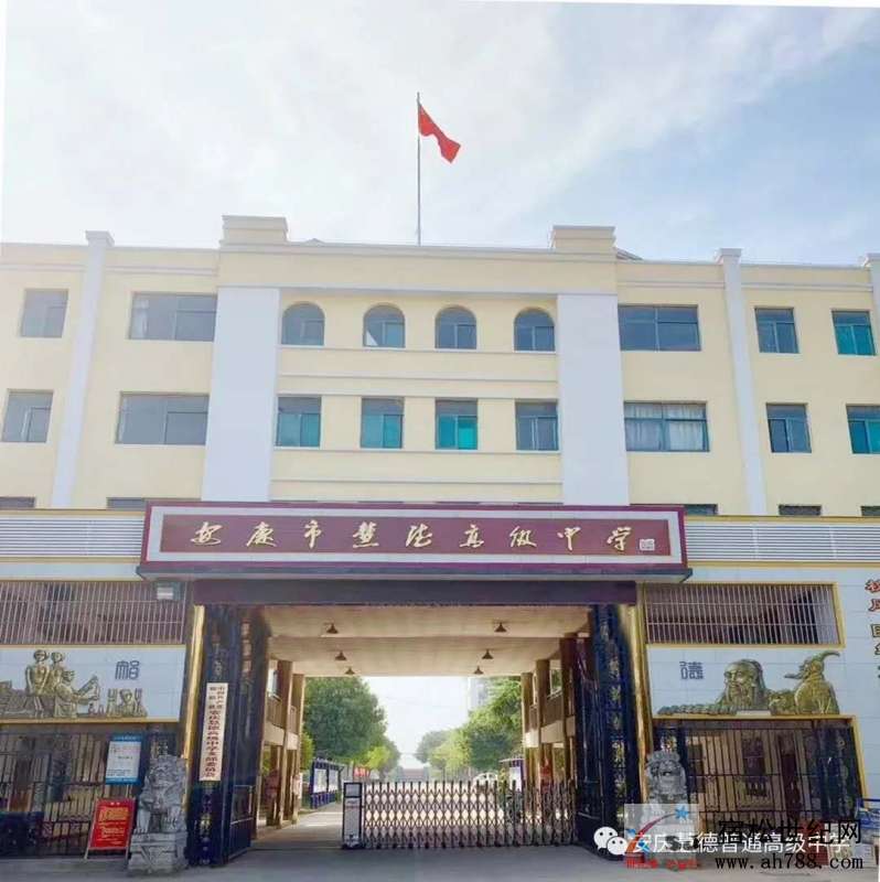 微信图片_20200825113650.jpg