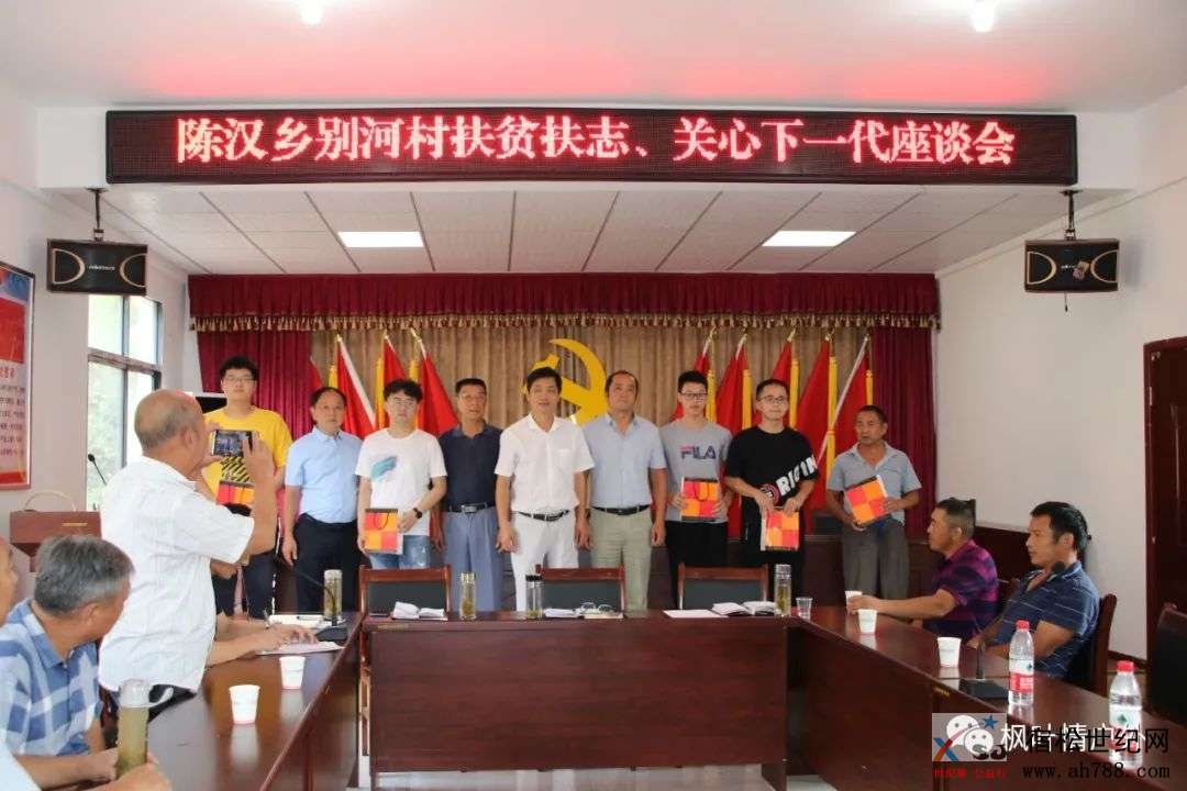 微信图片_20200826092039.jpg