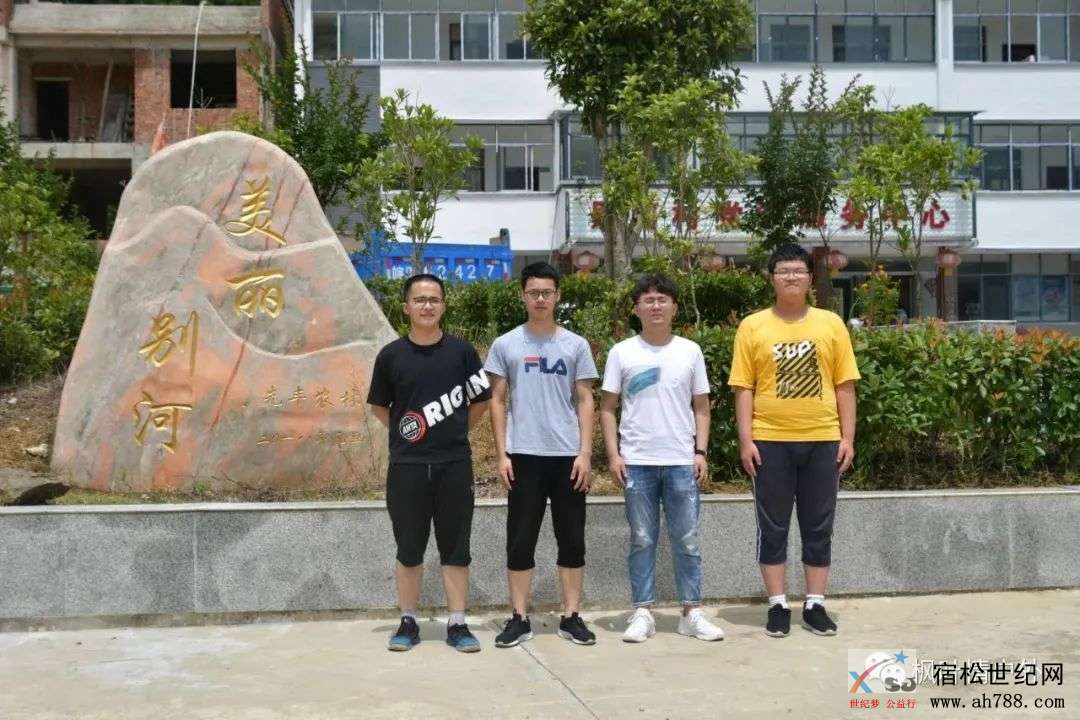 微信图片_20200826092043.jpg