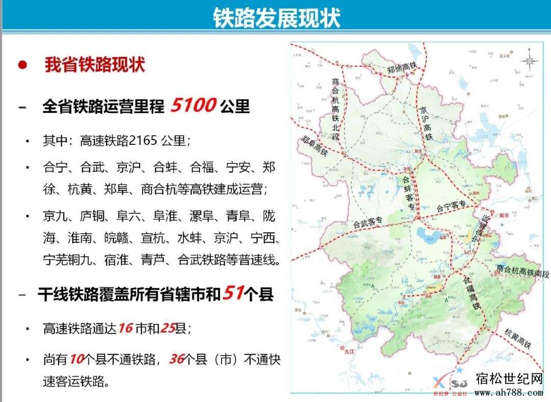 微信图片_20200826151910.jpg