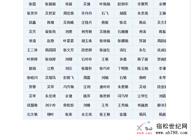 QQ截图20200826153133.png
